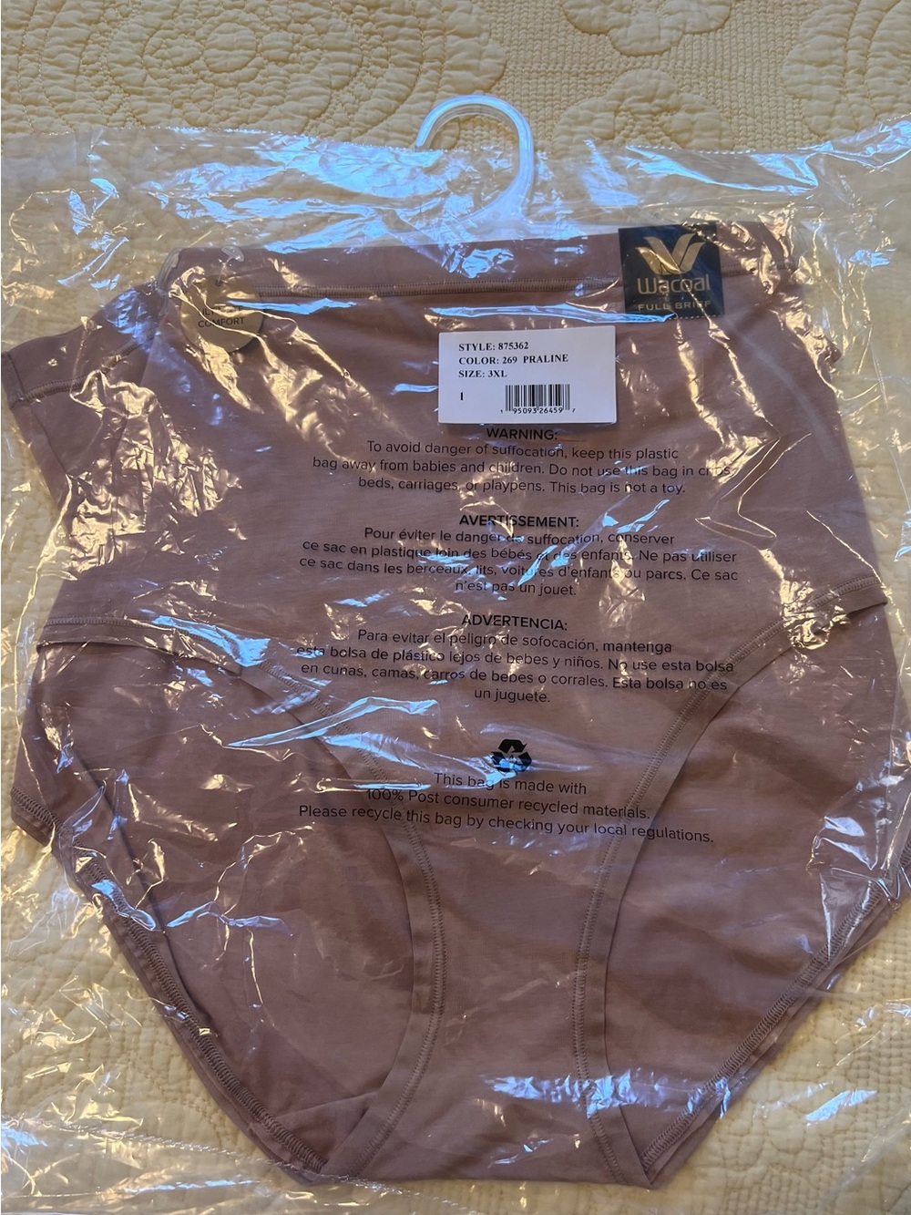 Wacoal Feeling Flawless Comfort Brief 875362
BUY 3/$50